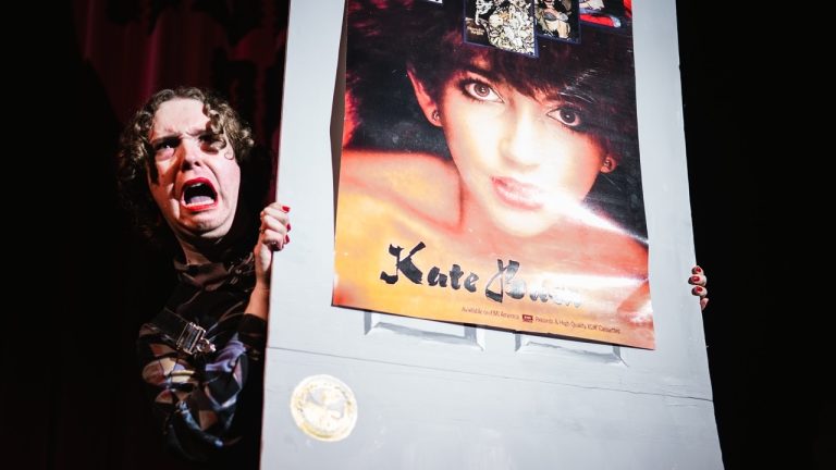 ELM STREET 2 – CATWALK!